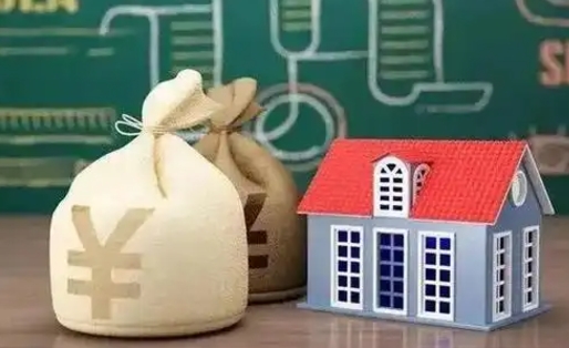三门峡公积金当天取出（公积金当天提取）